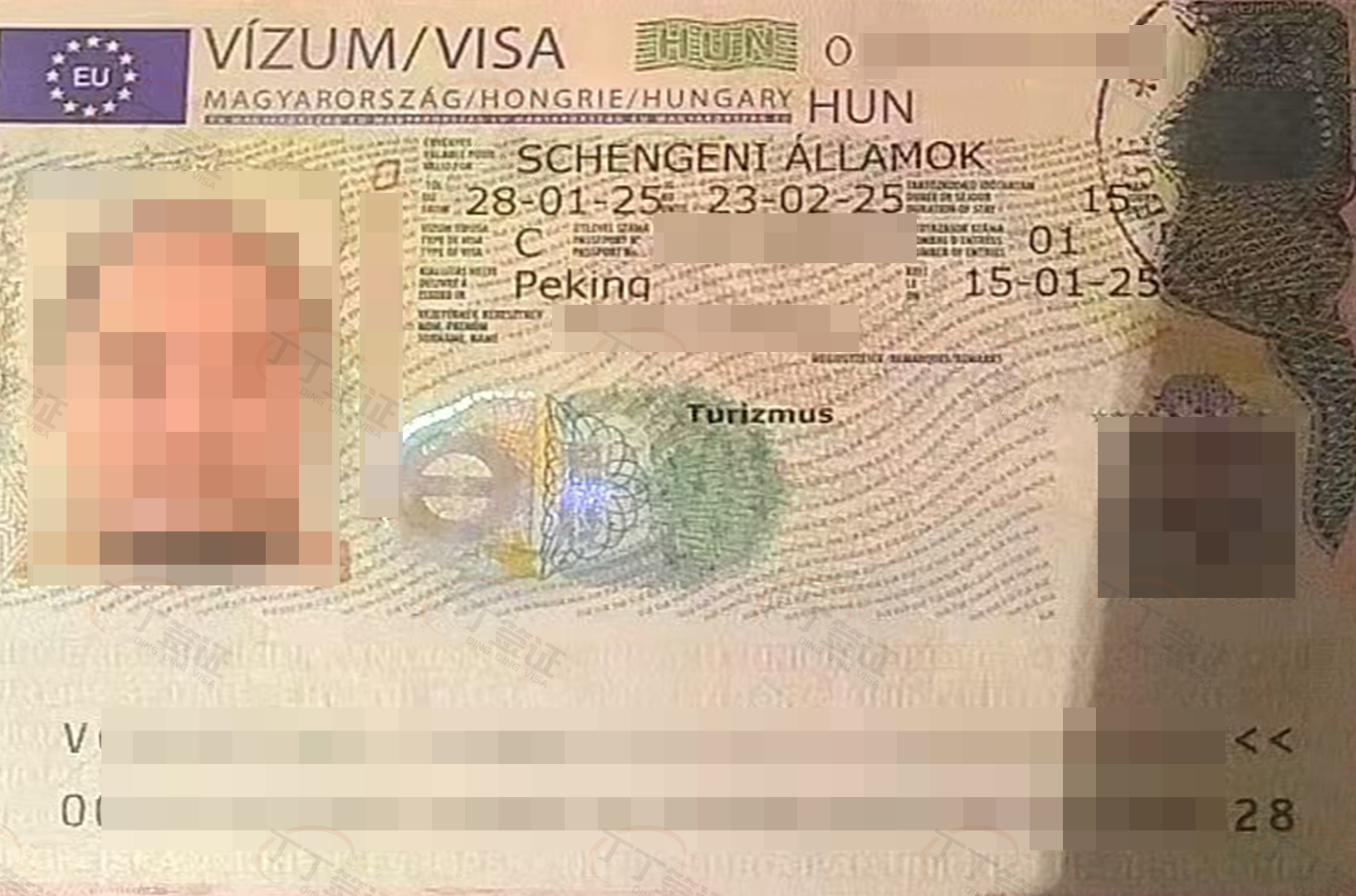 ����������ǩ֤�����������ݽ������˵ڶ��ΰ������������ǩ֤����ȻҪ��������ʵ��Ʊ����ǩ����1����ǩ֤����ͣ��15��