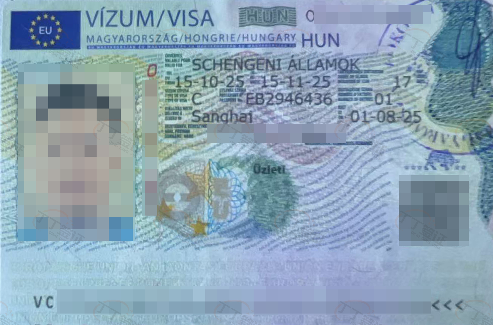 �����������Ϻ�������������ǩ��