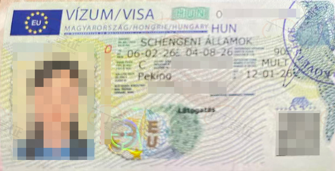 ������̽��ǩ֤�����������������¶�Σ�1.9�ݽ����ϣ�1.12��ǩ��